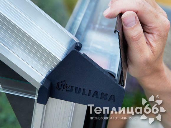 Теплица Juliana Gardener Aluminium, ширина 3,68 метра